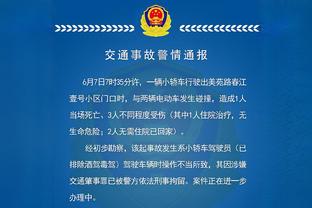 状态火热！拉塞尔半场9中6拿到13分4助2帽且0失误 正负值+16最高